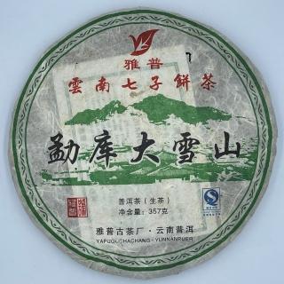 【盛嘉源】雅普 庫大雪山 2008年(普洱茶 生茶 357g)