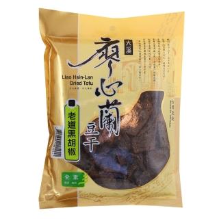 【大溪廖心蘭】老道黑胡椒豆干(110g/包)