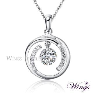 【WINGS】項鍊 愛的輪迴 璀璨方晶鋯石擬真鑽項鍊(禮盒 送禮 輕奢 高階 華麗 母親節 禮物)