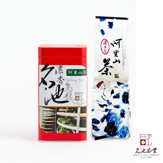 【名池茶業】阿里山花韻烏龍茶葉150gx4罐(共1斤/濃香款)