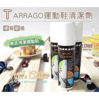 【糊塗鞋匠 優質鞋材】K22 西班牙Tarrago運動鞋清潔劑(1瓶)