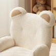 【橙家居·家具】艾勒系列小熊沙發B款 AL-E2063(售完採預購 泰迪絨沙發 休閒椅 實木沙發 單人椅)