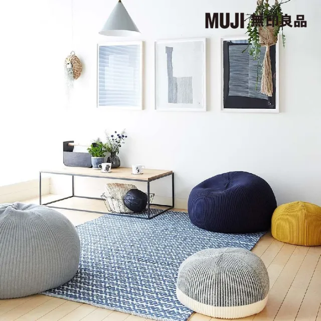 【MUJI 無印良品】泡芙懶骨頭本體/小/白x黑/寬42x深42x高22cm