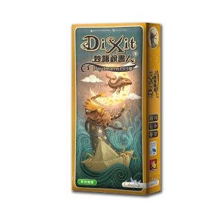 【新天鵝堡桌遊】妙語說書人：白日夢擴充 Dixit: Daydreams(經典必備款)