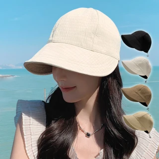 【QIDINA】日系百搭遮陽大帽簷華夫格鴨舌帽-I(遮陽帽 防曬帽子女 棒球帽 漁夫帽)