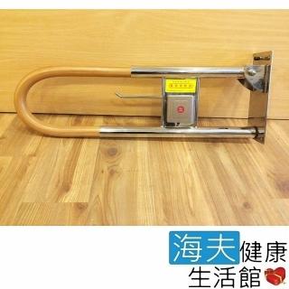 【通用無障礙】無障礙 安全扶手 塑木 活動扶手(長70cm、高28cm、直徑11.5cm)