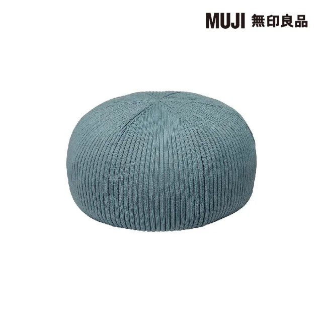 【MUJI 無印良品】泡芙懶骨頭本體/小/藍灰/寬42x深42x高22cm