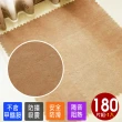 【Abuns】葡萄牙經典天然環保軟木巧拼安全地墊(180片裝-5坪)