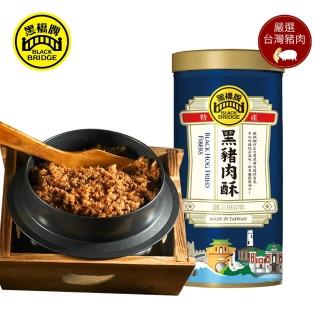【黑橋牌】黑豬肉鬆260g