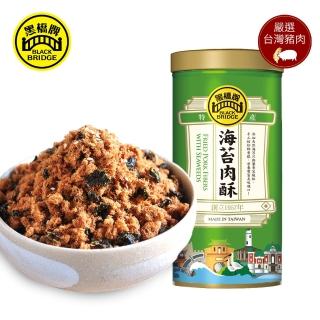 【黑橋牌】海苔肉酥270g