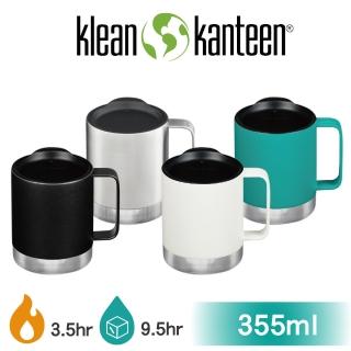 【美國Klean Kanteen】不鏽鋼飲料保溫馬克杯-355ml(附鋼杯蓋)