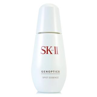 【SK-II】超肌因淨斑精華50ml(專櫃公司貨)