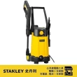 【Stanley】1400W高壓清洗機(STPW1400)