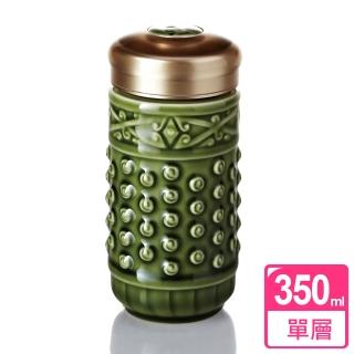 【乾唐軒活瓷】乾坤單層陶瓷隨身杯 350ml(綠)