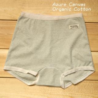 【Azure Canvas藍天畫布】100%有機棉女童四角內褲150-160cm/彩綠條/四件組(女童內褲)