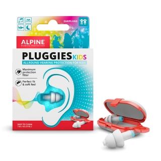 【ALPINE】荷蘭 Pluggies kids 兒童防噪音飛行游泳專注耳塞