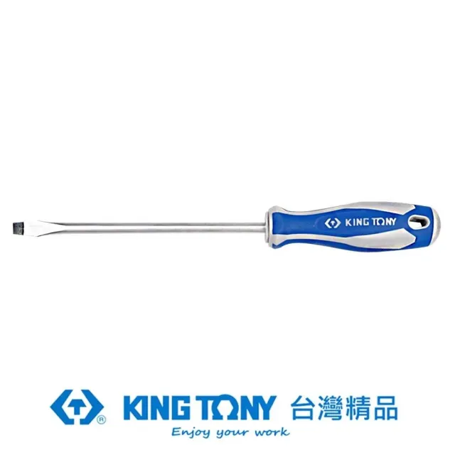 【KING TONY 金統立】一字起子6.5mm*6(KT14226506)