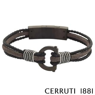 【Cerruti 1881】經典編織雙繩不銹鋼皮革手環(CB2103 黑咖啡色)
