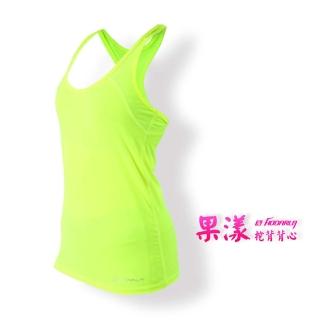【HODARLA】女果漾背心-無袖上衣 慢跑 路跑 瑜珈 運動 休閒 螢光黃(3123603)