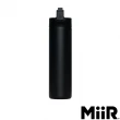 【MiiR】雙層真空 保溫/保冰 防漏 翻轉 吸管保溫瓶 20oz/591ml(經典黑)