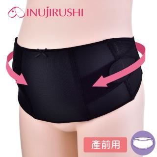 【日本犬印】可調式全腹型託腹帶- 醫療用束帶(未滅菌)