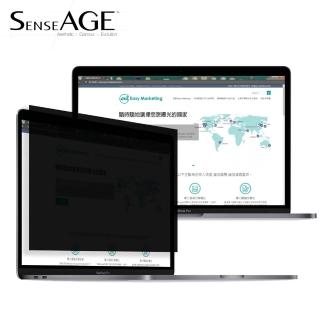 【SenseAGE】防眩光高清晰度防窺片14吋16:9(SAG-AF140)