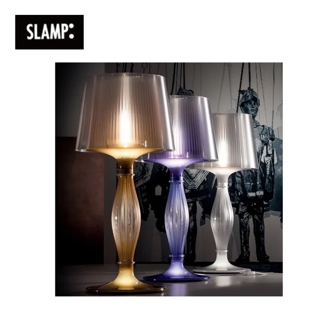 【SLAMP】LIZA 桌燈-金/紫