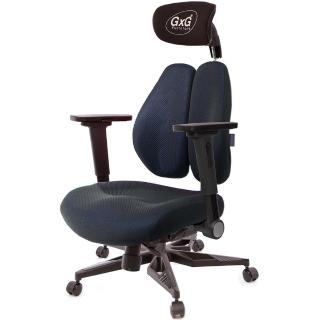 【GXG】雙軸枕 DUO KING 記憶棉工學椅 電競腳/4D弧面摺疊扶手(TW-3608 KGA1H)