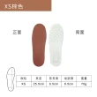 【糊塗鞋匠 優質鞋材】C15 8mm豚皮乳膠鞋墊(2雙)