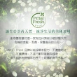【Petal Fresh】有機植萃乳油木果身體去角質淨白霜(473ml/16oz)