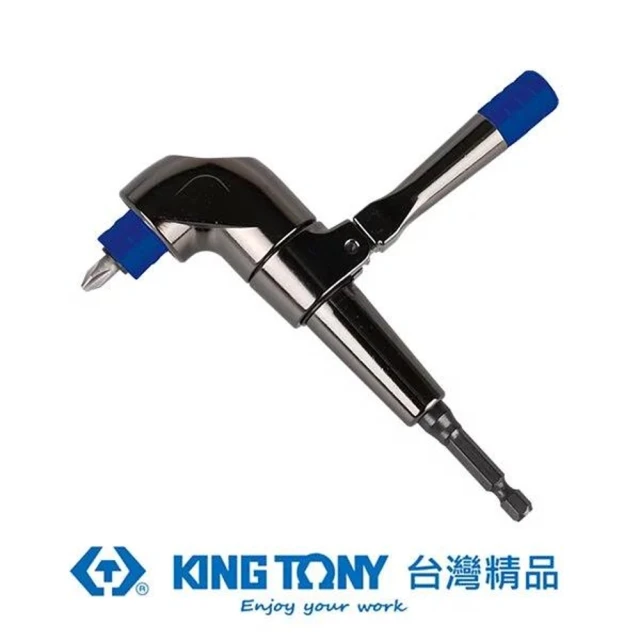 【KING TONY 金統立】專業級工具1/490度轉向起子接頭(KT759-140)