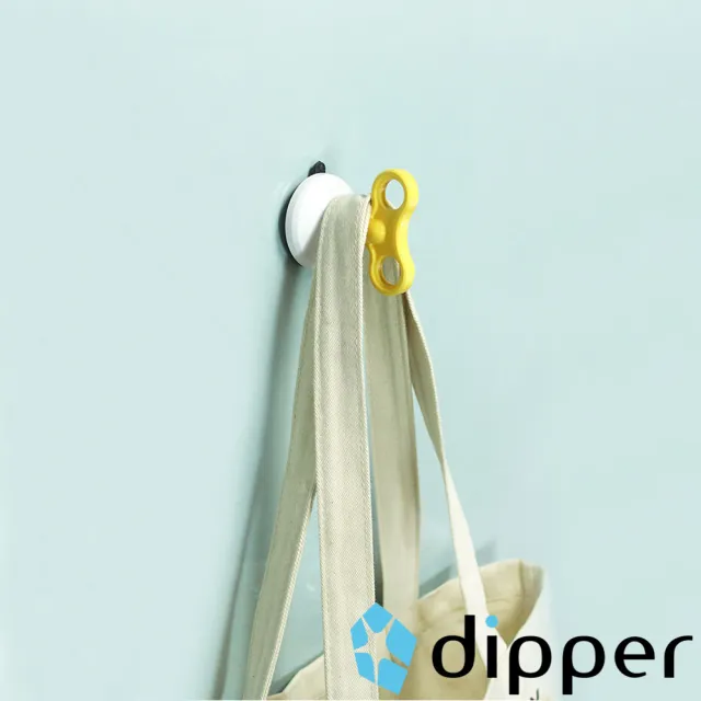【dipper】強力吸盤壁掛-中(黃色)