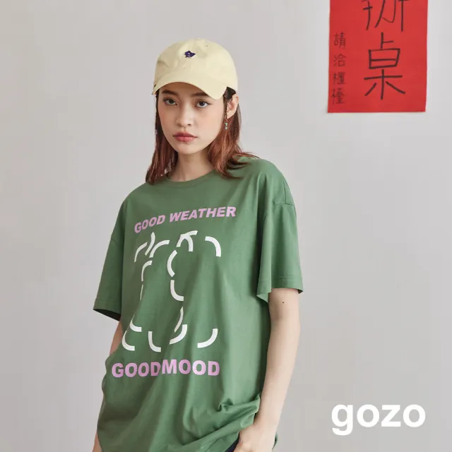 【gozo】好天氣發泡印花後反折長版T恤(兩色)
