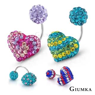 【GIUMKA】快速．耳環．條紋．小愛心．鋼針．單邊單個(情人節禮物)