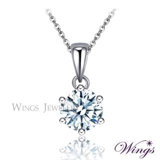 【WINGS】八心八箭 經典六爪鑲 單顆美鑽方晶鋯石擬真鑽項鍊(禮盒 禮物 送禮 質感 時尚 母親節 生日 經典)