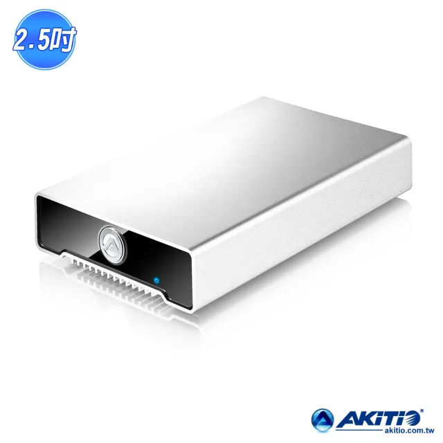 【AKiTiO 艾客優品】冰極光 USB 3.1(2.5 吋 USB3.1 硬碟/SSD 外接盒)