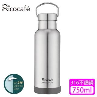 【RICO 瑞可】#316不鏽鋼真空經典保溫杯(750ML)(保溫瓶)