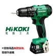 【HIKOKI】12V充電式震動電鑽-雙電2.5Ah(DV12DA)