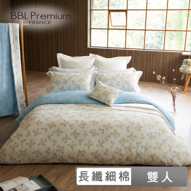 【BBL Premium】100%長纖細棉印花床包被套組-浪漫風信子(雙人)