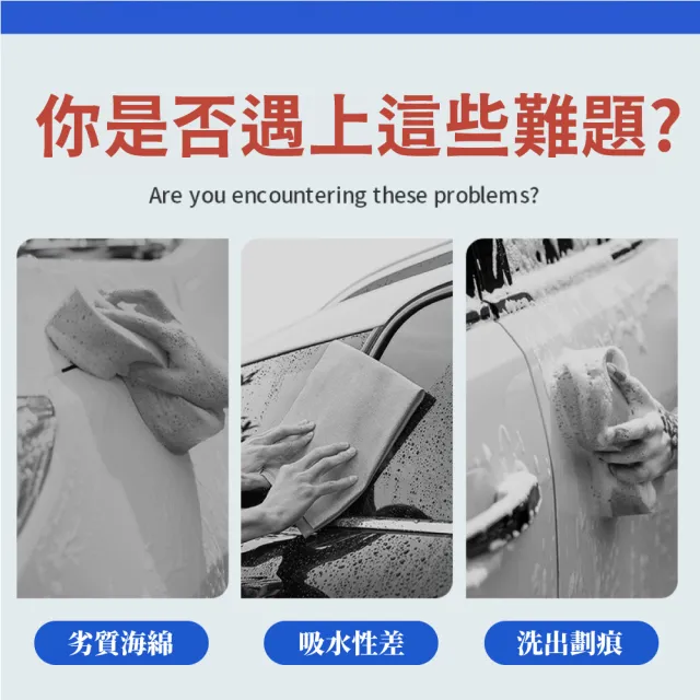 【汽車用品】珊瑚絨超細纖維洗車手套(溫和清潔 大面積 不掉毛 玻璃擦 洗車刷 擦車布 吸水抹布 海棉 美容)