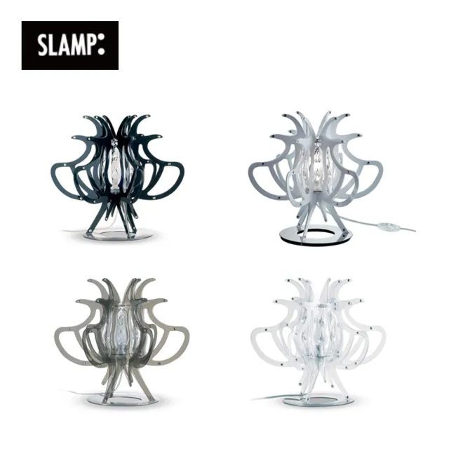 【SLAMP】COMODINA桌燈-黑/白/透明/彩色