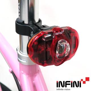【INFINI】VISTA I-406R 台灣製2模式IPX6防水 廣角高亮度紅光LED警示後燈/尾燈