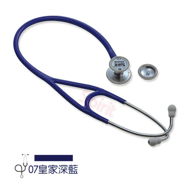 【Spirit】心臟科雙面可換式聽診器/皇家深藍/CK-SS747PF-07