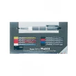 【Pentel 飛龍】Muilti 8 設計家專用8色套筆 0.7mm/2.0mm /組 PH803ST