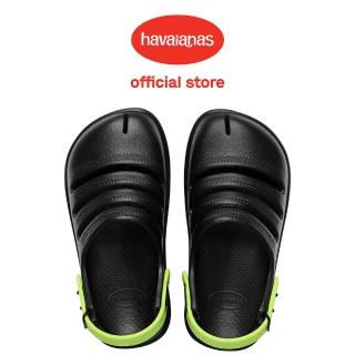 【havaianas 哈瓦仕】洞洞鞋 童鞋 兒童 涼鞋 拖鞋 懶人鞋 Kids Clog 黑 4148260-3577K(哈瓦士)