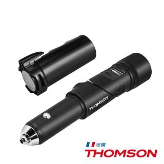 【THOMSON】車用急救多功能安全錘(TM-TAC03C1)