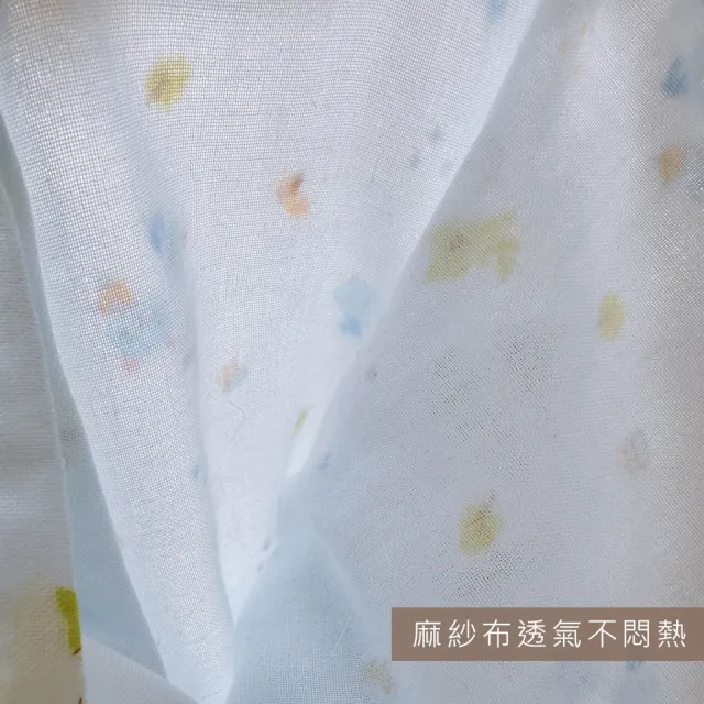 【Oluna 歐露娜】童馨  麻紗長肚衣 綁帶肚衣(新生兒肚衣 寶寶肚衣 嬰兒衣 長版紗布衣 和尚衣 連身衣)