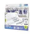 【日本AISEN】通風機能6段式30夾鋁合金曬衣架(藍色曬夾)
