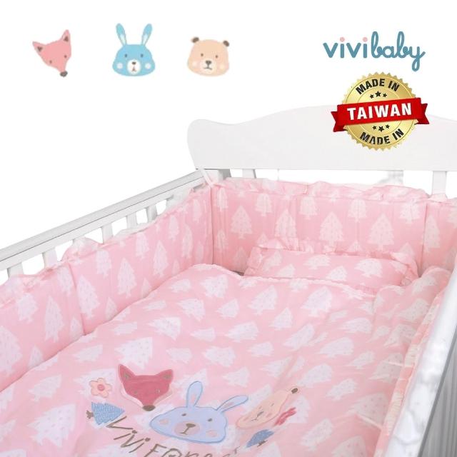 【ViVibaby】夢幻森林嬰兒寢具五件組 嬰兒(藍/粉 嬰兒床/嬰兒被單/嬰兒寢具/嬰兒床包)