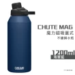 【CAMELBAK】1200ml  CHUTE MAG Renew Tritan 魔力磁吸不鏽鋼水瓶(保溫保冰)